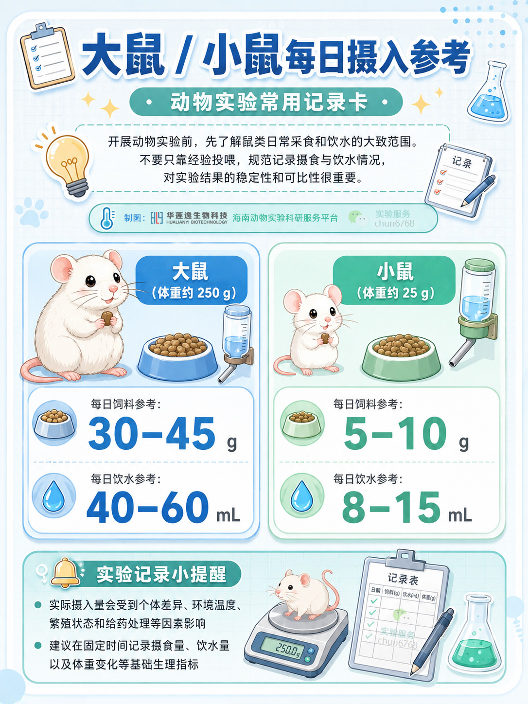 新图.jpg